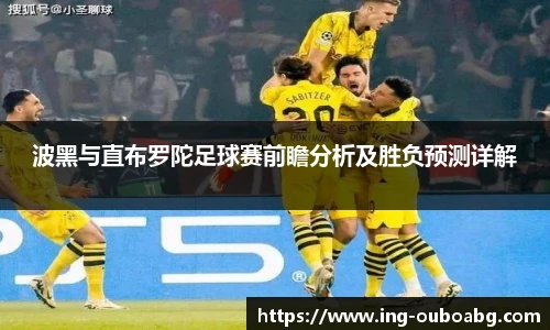 欧博ABG游戏官网