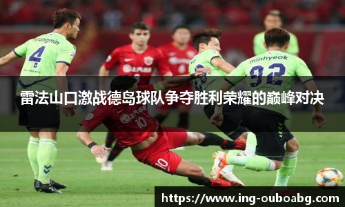 欧博ABG游戏官网